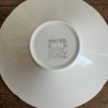 Tasse & sous-tasse à café - Salins - Chinon